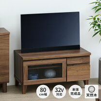楽天市場】isseiki テレビ台 80cmの通販 isseiki 一世紀 テレビ台 AVラック テレビボード 幅80