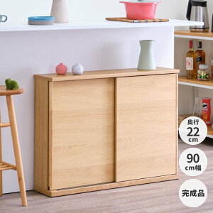 JE^[[ 90cm s22cm 70cm ȃXy[X RpNg X   Lb`[ fbhXy[X ǖʎ[ I[N i` k Vv  CAPAN ISSEIKI
