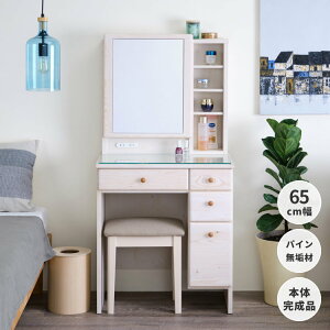 hbT[ ϑ  ~[  ʋ CN CN[ ؐ Jg[ i` k    C pC [ RZgt X RpNg 65 zCg 