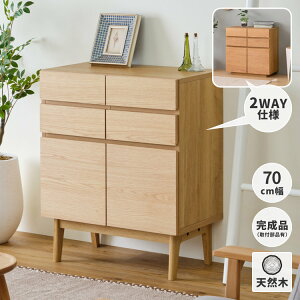 rO{[h bN 70 o Lrlbg db [ FAX `FXg I[N i ؐ VR k FACT-2 LIVING BOARD 70 (OAK) CeA  Ƌ isseiki