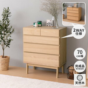 `FXg rO{[h bN 70 ^X \y o db [^[ I[N i ؐ k FACT-2 LIVING CHEST 70 (OAK) CeA  Ƌ isseiki