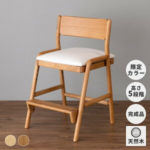 wK֎q q LbY`FA nC`FA ؐ wK`FA _CjO`FA rOwK ֎q  VR I[N i u  tBI[ w FIORE-OAK DESK CHAIR ISSEIKI