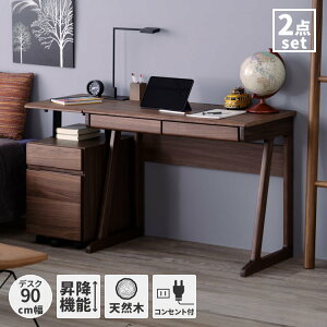 fXN ~S 2_Zbg fXNZbg wK 90 70 fXN ׋ w l ~@\ S LX^[t q  Vv ؐ EH[ibg uE C 