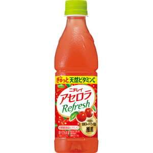 j`C AZtbV430mlPET×24{i1P[Xj