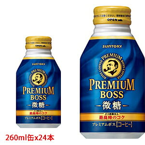 Tg[iSUNTORYjBOSS v~A{X  {g 260g×24{i1P[Xj