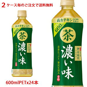 y2P[X̂őiE͑ΏۊOjzTg[iSUNTORYjΒ ɉEq Z 600mlPET×24{i1P[Xj