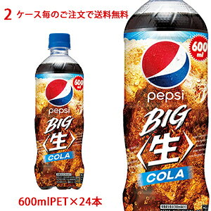 y2P[X̂őiE͑ΏۊOjzTg[iSUNTORYj BIG yvVqr R[ COLA 600mlPET×24{i1P[Xj
