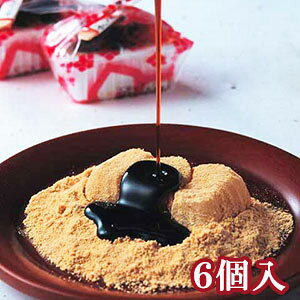 桔梗信玄餅 食品の人気商品 通販 価格比較 価格 Com