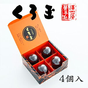 Vĉʁi낾܁j4yREb{̑\فz|yaَqzyYzyyYzyVczysz