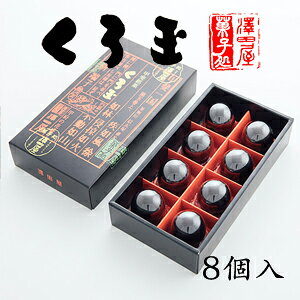 Vĉʁi낾܁j8yREb{̑\فz|yaَqzyYzyyYzyVczysz