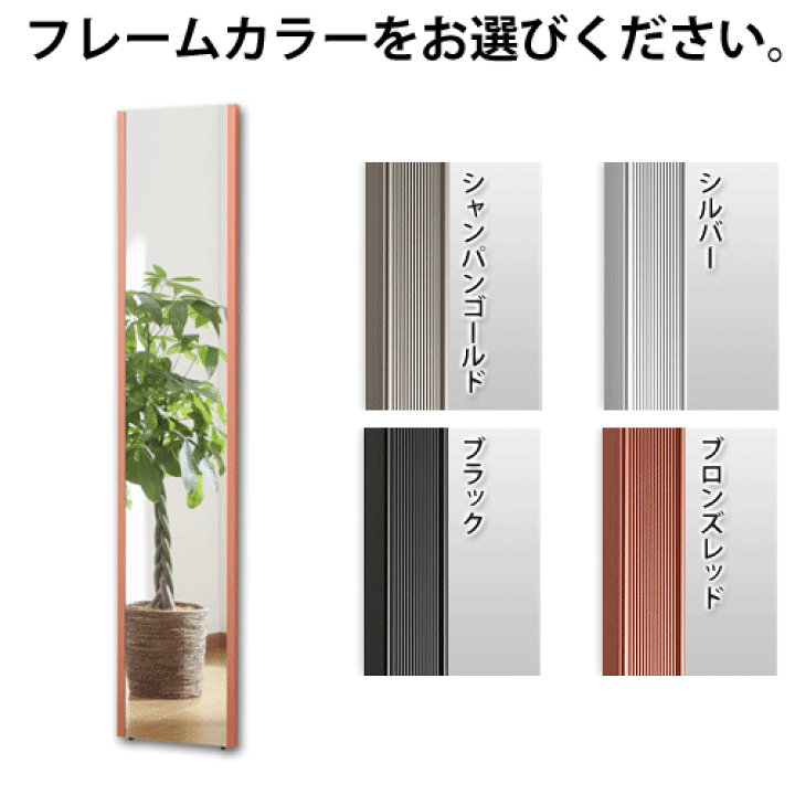 楽天市場】【送料無料（沖縄・離島は対象外）】 超軽量・安全 割れない