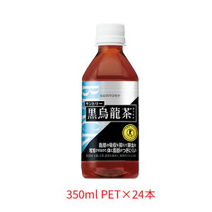 Tg[iSUNTORYjG gNziیpHij350mlPET×24{ ̔