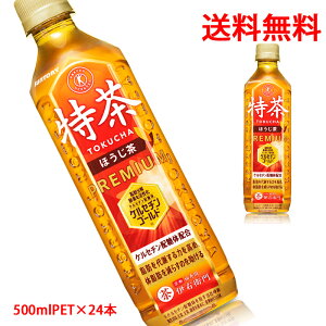 Tg[iSUNTORYj TOKUCHA قiیpHijgNz PZ`z̔z 500mlPET×24{ yiE͑ΏۊOjz