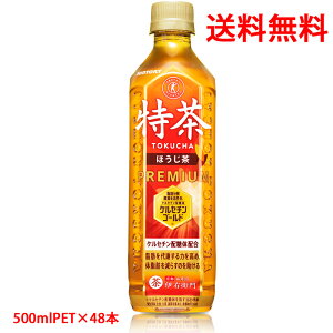 Tg[iSUNTORYj TOKUCHA قiیpHijgNz PZ`z̔z 500mlPET ̔ yiE͑ΏۊOjz