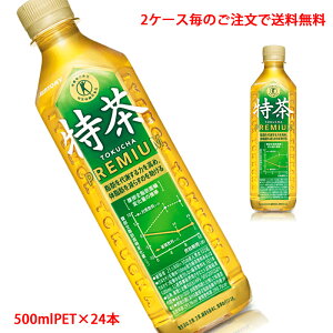 y2P[X̂őiE͑ΏۊOjzTg[iSUNTORYjɉEq  TOKUCHAiیpHij̓ gNz PZ`S[hz 500mlPET×24{(1P[X)