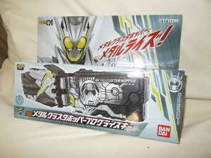 ʃC_[[ DX^NX^zbp[vOCYL[