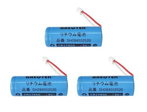 SH284552520�p�i�\�j�b�N�Ή�CR17450E-R3V�Z��΍Ќx�������p���`�E���d�rCR-AG/C25P�y3�Z�b�g�z