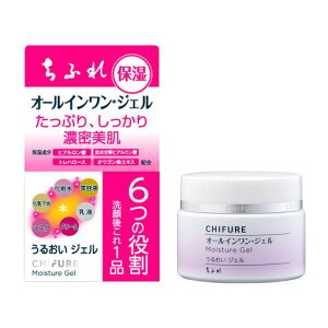 ӂꂤ邨WFI[Cێ{