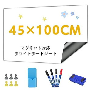 BabenounzCg{[hV[g45*100cm\ĔS?pǗpA݂Ƒ|ȒPȃzCg{[h{[hAqAItBXAcAwZAƒpA}[J[4{A[{bNXc