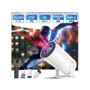 Glorlummi�v���W�F�N�^�[�ƒ�p�y2025�A�b�v�O���[�h��-30000LM�EAndroidTV���ځE4K�Ή��E270°��]PSE�F�؍ς݁z���P�x1080P�V�䓊�eWi-Fi6Bluetooth5.4HiFi�X�s�[�J�[����