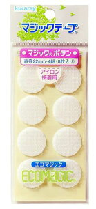 Nt@XjOACڒpGR}WbN{^10FPی^22mm4g(8)