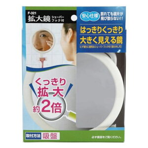 v~[g勾VF[o[tbNt2{gzCg񒼌a13.1xs6cmSdlEɕ֗ze{F-32111Zbg