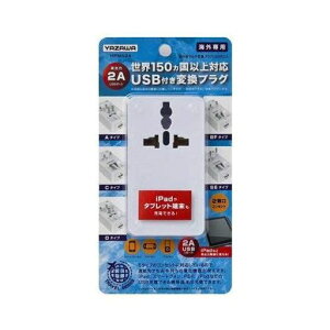 UR[|[VCOpvOό`USB|[gtϊvO2AzCgHPM42AWH