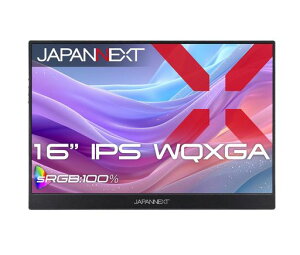 �yEC�T�C�g����zJAPANNEXT 16�C���` IPS�p�l������ WQXGA(2560x1600)�𑜓x ���o�C�����j�^�[ JN-MD-IPS16WX miniHDMI USB-C sRGB:100% HDR �������L�b�N�X�^���h����