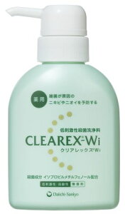 NAbNXWi200mL[򕔊Oi]