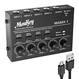 MOUKEY オーディオミキサー 4チャンネル USB DC 5V超低ノイズ サブミキシング用 ラインミキサー 小型ミニオーディオミキサー クラブ/バー/マイク/ギター/ベース/キーボード/ステージミキサーに適用 MAMX1