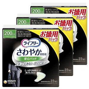 Ct[y܂ƂߔzyApbhjp200ccz₩jpSpbhɑSp66(22x3pbN)26cm(ɂقǃĂ܂)