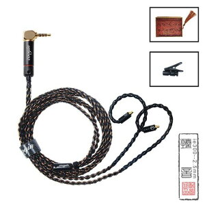 cooyin���P�[�u��Sennheiser�p�C���z���E�w�b�h�z���P�[�u��8�c�P������+�⃁�b�L�P�������o�����Xie300�Eie600�Eie900�ɓK��2.5mmL�^