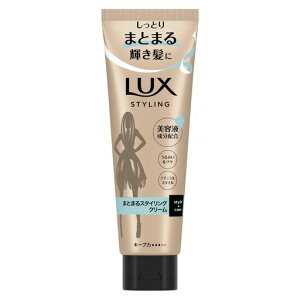 LUX(bNX)bNXetX^CO܂Ƃ܂X^CON[130gS[h130O(x1)
