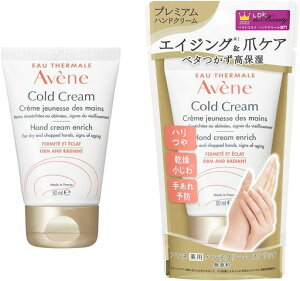 Axk(Avene)pnhN[Gb`50g|nhN[EnhPA|N[||fP[gr\hێGCWOPAꃁY|q_[}RX