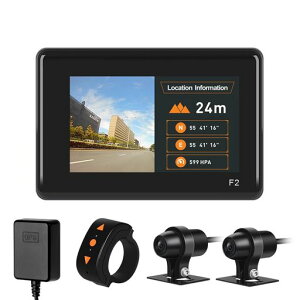 Motocamバイク用ドライブレコーダー前後カメラ3インチ防水防塵1080PフルHDS-ONY323センサー130°広角有線リモコンGPS付きAPP対応Gセンサーエンジン連動衝撃録画バイクドラレコ小型煽り運転対策