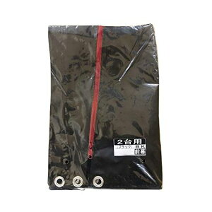 hH(Nan-aCorporation)TCNnEX2pBKOubNԌ0.935xs1.81x1.575m]Ԏ[ɑqɍY{oCNAEghA