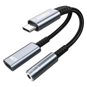 JIURUI�C���z���W���b�N�ϊ��^�C�vC���USBcto3.5mm�C���z���ϊ��A�_�v�^3��4��2in1�I�[�f�B�I�W���b�N�}���[�d60W�������y�Đ�/�ʘb/�Q�[��DAC����Hi-Res�Ή�iPhone15/16