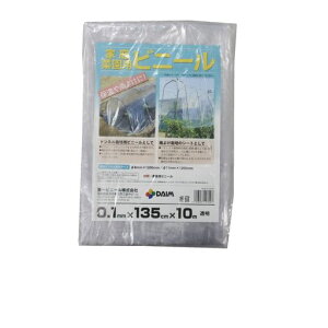 DAIMƒ؉prj[0.1135X10m