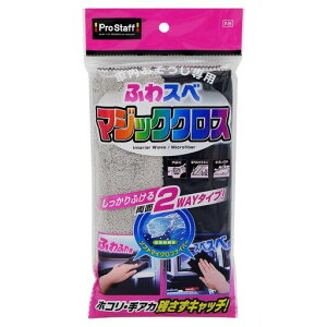 vX^bt(Prostaff)ԗpi@NX}CNt@Co[ԓpӂXx}WbNNX40x20cmP-95