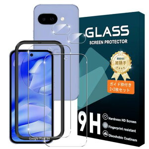 Qrivp�Ή�GooglePixel9a�K���X�t�B�����K�C�h�g�t��6.3�C���`�y2+2���Z�b�g-���YAGC���Ɏq�f�ށz:2*�s�N�Z��9a�ی�t�B����+2*Pixel9a�����Y�ی�t�B�����y�����x�����ߗ�
