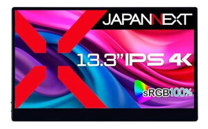 JAPANNEXT13.3C`oCj^[IPSpl4KUHD3840x2160𑜓xX}[gP[Xt(TypeC/MACPCΉ/Xs[J[/sRGB100%/)JN-MD-IPS133UHDR-T