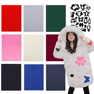 ナイロン用補修シートダウンジャケット補修布貼付パッチテント補修シート服の補修に衣類の破れ補修パッチジャケットレインコート寝袋雨傘ダウンコートインフレータブルクッションテ…