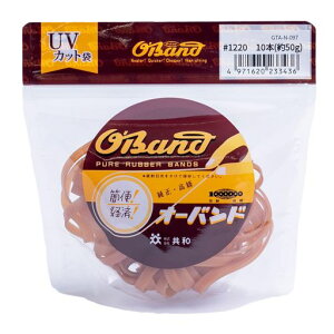 փSI[oh#1220 50g AFł傫aʕSohSTCY73a