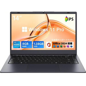 UOWAMOUm[gp\ROffice2024N5095vZbT[14C`1.3kgyʔ^bvgbv/Windows11proő2.9GHz/1366*76816:9IPS/LPDDR48GBSSD