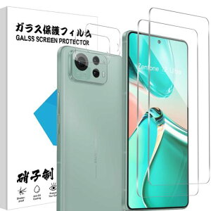 Zenfone12Ultra�ی�t�B����2��+Zenfone12Ultra�J�����ی�2���\�ʍd�x9HZenfone12Ultra�t�B���������^�b�`�\�t���C�A�[���Ռ�Zenfone12Ultra�p�̃K���X�t�B����