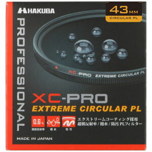 �n�N�o HAKUBA C-PL�t�B���^�[ 43mm XC-PRO �G�N�X�g���[�� �T�[�L�����[PL�t�B���^�[ �R���g���X�g���� ���ˏ��� �����h�� ���g ���{�� ���˗� 0.6% �F�����Ȃ� CF-XCPRCPL43 4977187440843
