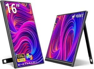 ���o�C�����j�^�[16�C���`1920*1200PIPS�|�[�^�u�����j�^�[USB-C����FreesyncHDMI�Q�[�~���O���j�^�[���r�t��4�F�I���\0.3�����^�Q�[���d���g�p�ɍœK(�u���[)