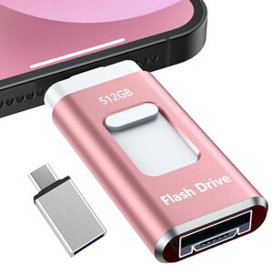 ypAvsvAoȒPzPhonepUSB4in1USB512GBphonepOtUSB3.0^Cvcusb[IOS/Android/PC/MacɑΉphonepobNAbvAvsv