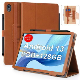 HiGraceOC101ケースハイグレースタブレット用ケーススタンドカバーHiGrace/Velorim/Cheerjoy/Dewsod/LvilleOC101Android138コア10インチ用保護カバーOC101GR/OC102