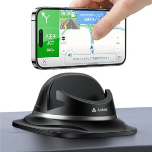 【2025最強型&ドライバー推奨】Andobilスマホホルダー車置くだけスマホスタンド車【強力な粘着パット&業界1のクリップ力】角度調整可能車載スマホホルダー手帳型ケース対応シリコン製滑…